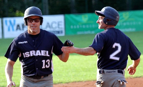 Marunov 1-hitter earns Israel 5th place